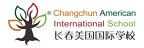 CAIS (Changchun American International School) 長春美國國際學校