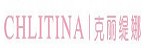 CHLITINA 克麗緹娜 的品牌