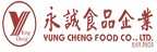 YUNG CHENG 永誠食品的品牌
