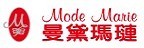 Mode Marie 曼黛瑪璉為艾思妮國際公司註冊的品牌