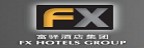 FX HOTELS GROUP 富驛酒店集團的品牌