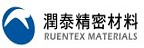 RUENTEX MATERIALS 潤泰精密材料的品牌