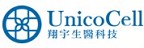 UnicoCell	翔宇