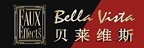 以Bella Vista 貝萊維斯為公司的品牌名稱
