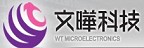 WT 文曄的品牌