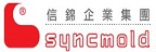 syncmold 信錦企業集團