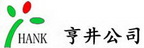 亨井實業股份有限公司品牌logo