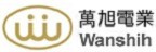 Wanshih 萬旭電業的品牌