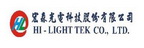 宏森光電科技股份有限公司品牌logo