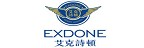 EXDONE 艾克詩頓的品牌