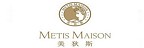 Metis Maison 美狄斯的品牌