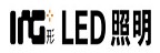 ING LED 照明為華藝子品牌