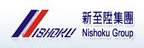 NISHOKU 新至陞的品牌