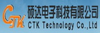 CTK 碩達的品牌