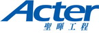 聖暉工程科技股份有限公司品牌logo