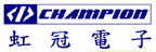 虹冠電子工業股份有限公司品牌logo