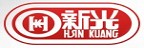 HSIN KUANG 新光鋼的品牌