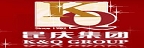 昆慶集團的品牌logo