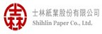 Shihlin Paper 士林紙業的品牌