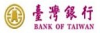 臺灣銀行的品牌