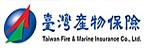 台灣產物保險的品牌