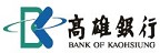 Bank of Kaohsiung 高雄銀行的品牌