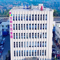 太和生技集團之上海工廠照片