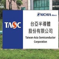 台亞半導體股份有限公司之新竹廠。