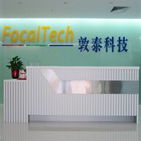 敦泰科技(深圳)有限公司的辦公室內部照片