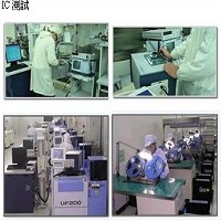 逸昌科技股份有限公司之IC測試工作照片