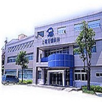 位在台中港關連工業區的上福全球科技公司