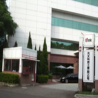 位在新竹科學園區的元太科技工業公司