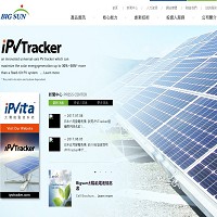 太陽光電能源科技股份有限公司官網截圖