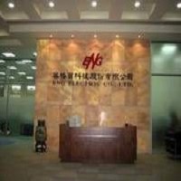 位在台灣總部之英格爾科技股份有限公司內部辦公室