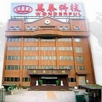 位在台北總公司的萬旭電業股份有限公司