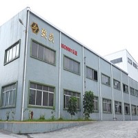 榮炭科技股份有限公司之公司廠房外觀照片