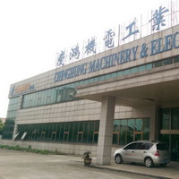 慶鴻機電工業(蘇州)有限公司