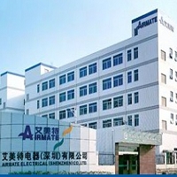 艾美特電器(深圳)有限公司的廠房照片