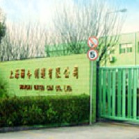 為子公司上海聯合製罐有限公司的廠房外觀圖
