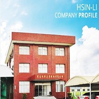 位在台南的信立化學工業股份有限公司之廠房照片