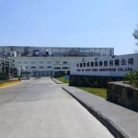 平湖榮成環保科技有限公司廠房外觀照片