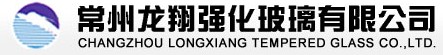 台玻集團創立於1964年，全球前十大玻璃工業公司之一，為中國玻璃行業中的龍頭企業。 
