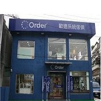 位在台北市中山北路之歐德傢俱連鎖事業公司