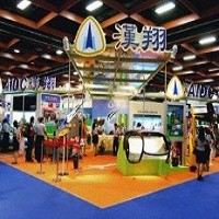漢翔航空工業股份有限公司的參展攤位照片