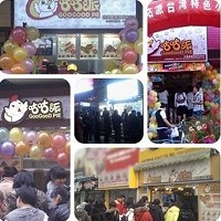 大陸地區已加盟的台灣雞排咕咕派的店面