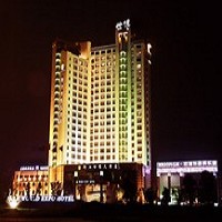 浙江世博大酒店房地產開發公司 圖片