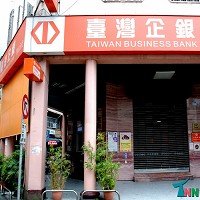臺灣中小企業銀行股份有限公司