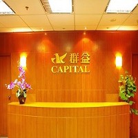 群益國際控股有限公司上海代表處辦公室
