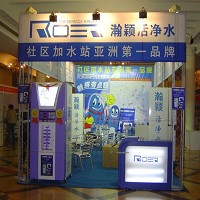 在上海連鎖加盟展的上海瀚穎淨水技術有限公司攤位