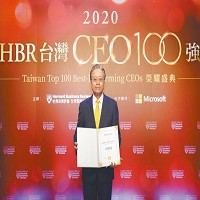 合庫金控董事長雷仲達獲「台灣CEO 100強」殊榮。（合庫金控提供）